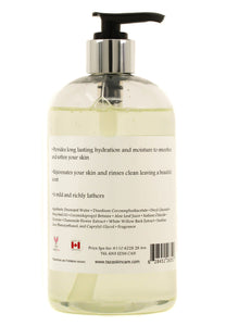 Taza Natural Omega-3 Hemp & Aloe Coconut Body Wash