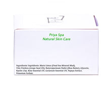 Premium Taza Natural Dead Sea Mud Mask