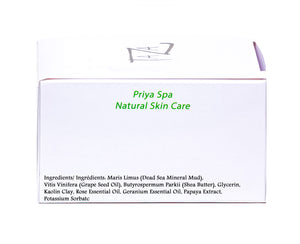 Premium Taza Natural Dead Sea Mud Mask
