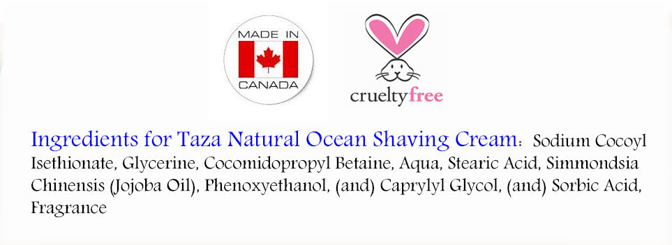 Premium Taza Natural Ocean Shaving Cream (8 oz), Contains Jojoba Oil, Glycerin